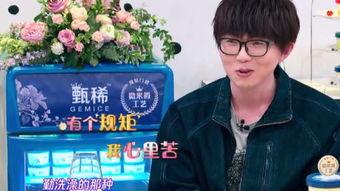 赵琪最新爆料内容,揭秘娱乐圈惊人内幕